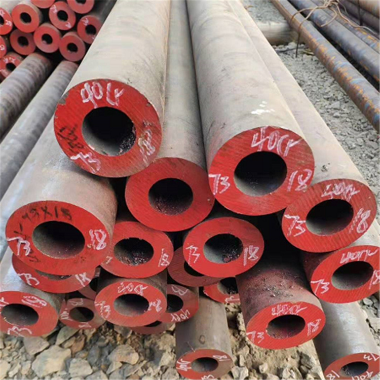 40cr無縫鋼管