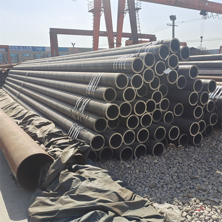 20#無(wú)縫鋼管