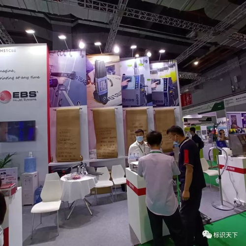 包裝業智慧升級 Propak上海包裝展中物聯網標識企業如何擁抱新格局，綻放產業新契機