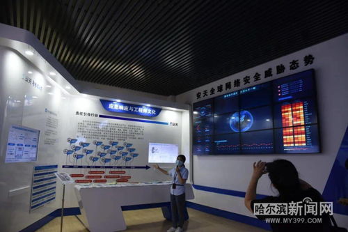 安天科技完成B輪融資6億元，網絡安全科研與技術服務競爭力顯著增強