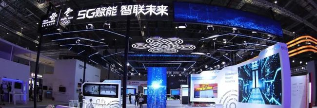 5G賦能制造，智聯(lián)未來工廠——中國聯(lián)通多項創(chuàng)新產(chǎn)品亮相工博會